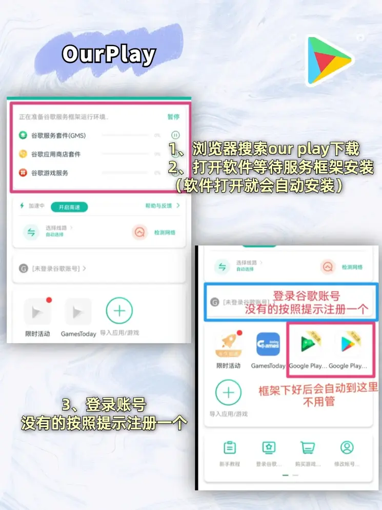kai云体育app官方下载入口截图1